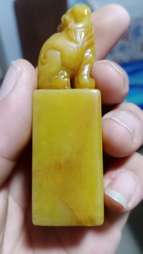 古玩玉器壽山石雕“獸鈕印章”真品鑒賞圖