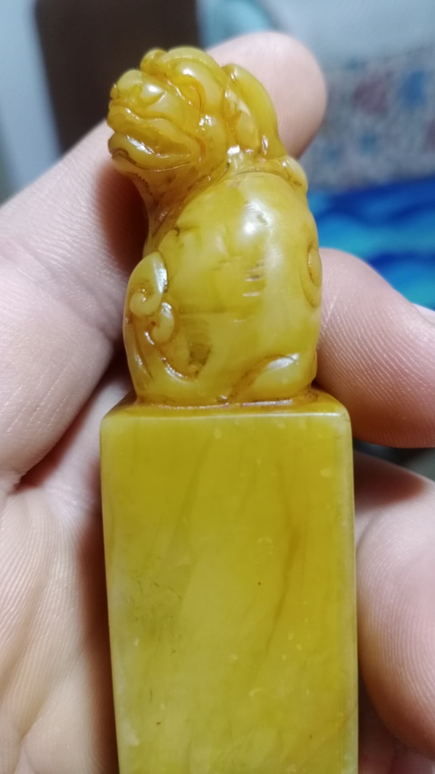 古玩玉器壽山石雕“獸鈕印章”真品鑒賞圖