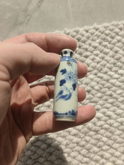 古玩陶瓷青花釉里紅鼻煙壺真品鑒賞圖