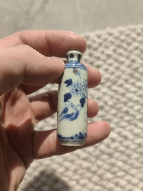 古玩陶瓷青花釉里紅鼻煙壺真品鑒賞圖