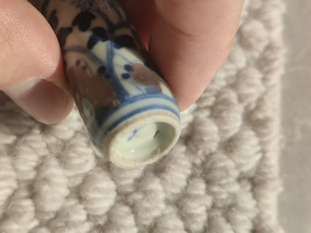 古玩陶瓷青花釉里紅鼻煙壺真品鑒賞圖