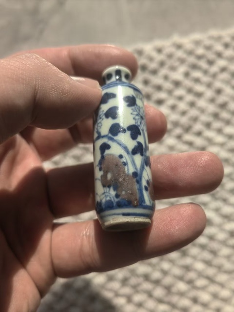 古玩陶瓷青花釉里紅鼻煙壺真品鑒賞圖