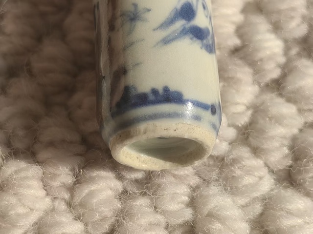 古玩陶瓷青花釉里紅鼻煙壺真品鑒賞圖