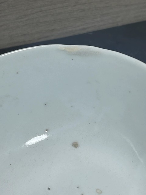 古玩陶瓷青花花卉紋碗真品鑒賞圖