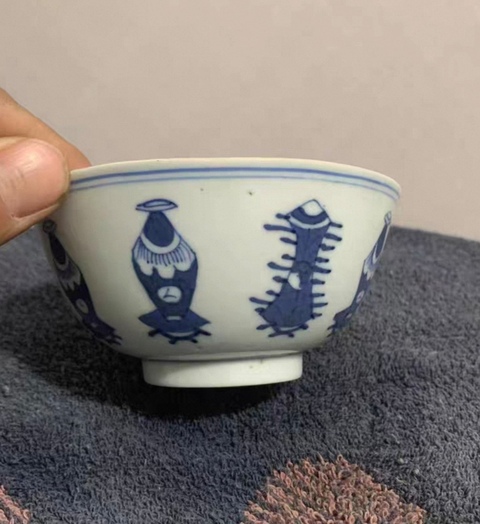 古玩陶瓷青花花卉紋碗真品鑒賞圖