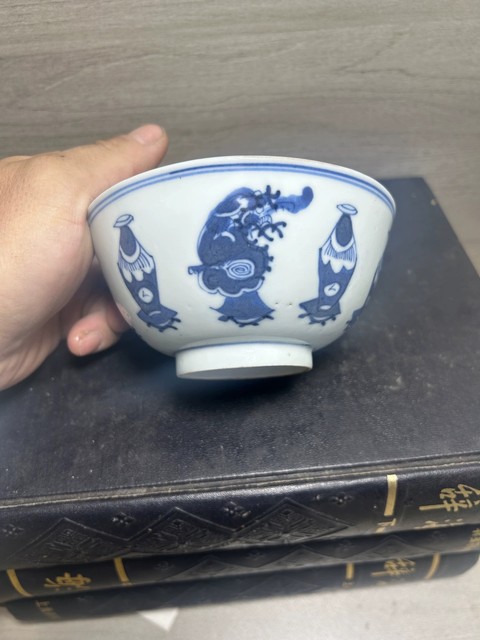 古玩陶瓷青花花卉紋碗真品鑒賞圖