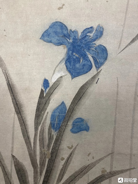 古玩字畫佚名真品鑒賞圖