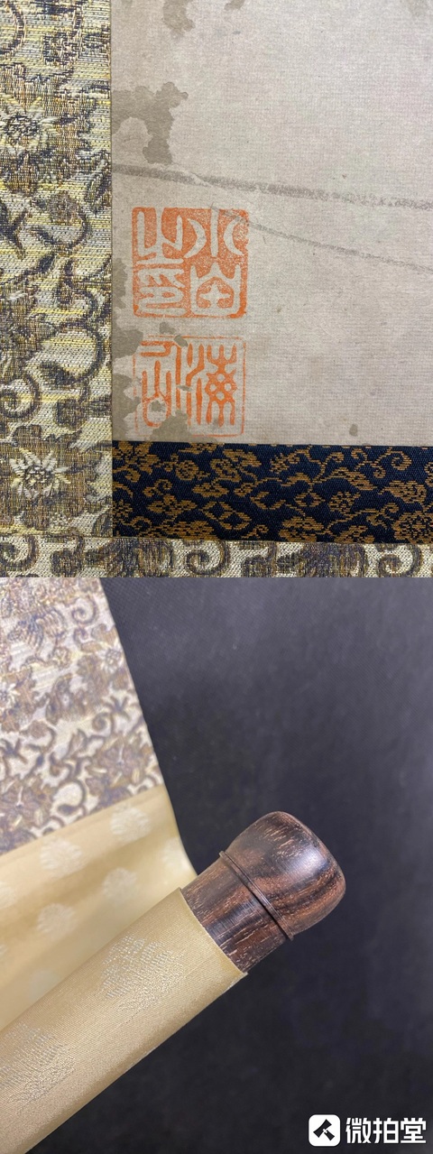 古玩字畫佚名真品鑒賞圖