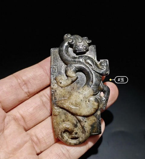 古玩玉器和田玉玉劍璏真品鑒賞圖