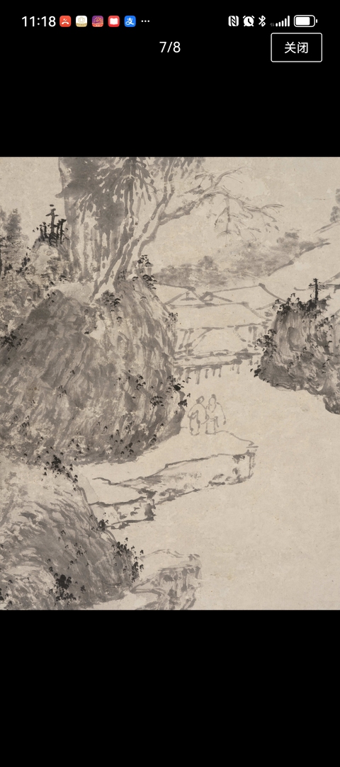 古玩字畫徐霖款水墨山水立軸真品鑒賞圖