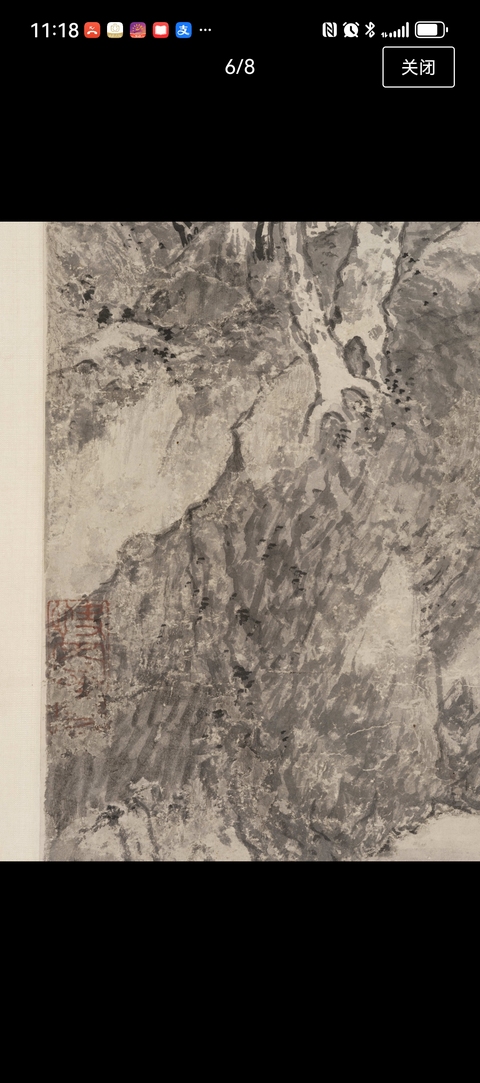 古玩字畫徐霖款水墨山水立軸真品鑒賞圖