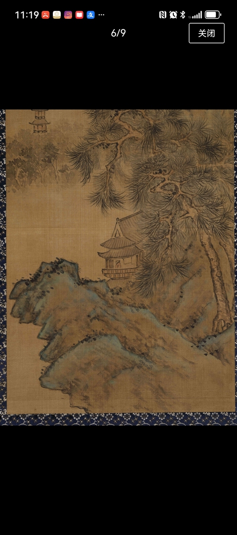 古玩字畫藍孟絹本小青綠山水立軸真品鑒賞圖