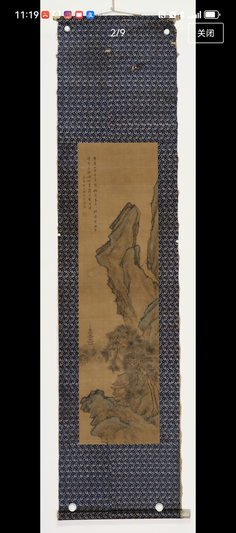 古玩字畫藍孟絹本小青綠山水立軸真品鑒賞圖