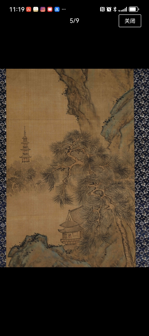 古玩字畫藍孟絹本小青綠山水立軸真品鑒賞圖