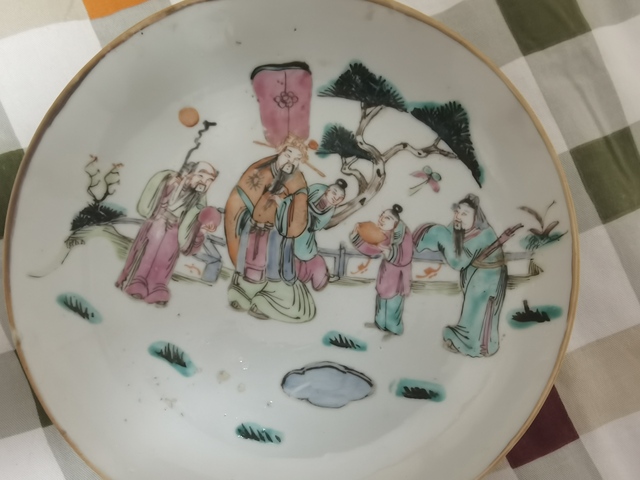 古玩陶瓷粉彩福祿壽人物紋盤真品鑒賞圖