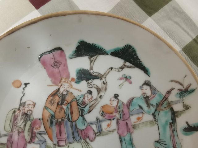 古玩陶瓷粉彩福祿壽人物紋盤真品鑒賞圖