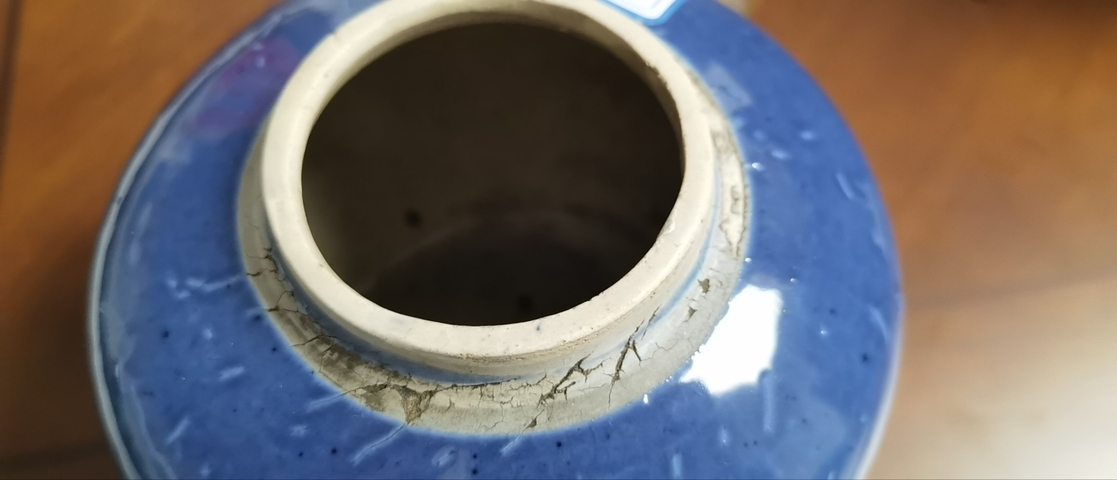 古玩陶瓷藍釉罐真品鑒賞圖