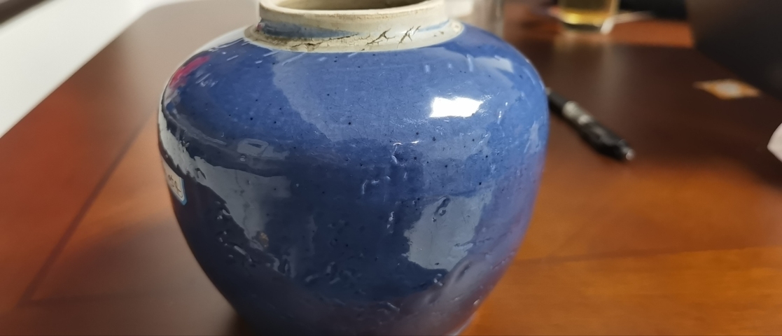 古玩陶瓷藍釉罐真品鑒賞圖