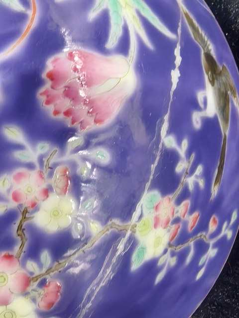 古玩陶瓷民國仿前朝真品鑒賞圖