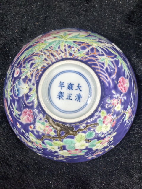 古玩陶瓷民國仿前朝真品鑒賞圖