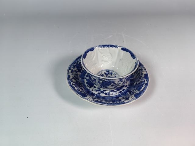 古玩陶瓷清康熙蟹甲天下魚(yú)藻紋青花杯碟真品鑒賞圖