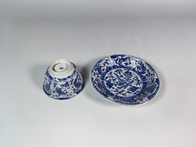 古玩陶瓷清康熙蟹甲天下魚(yú)藻紋青花杯碟真品鑒賞圖