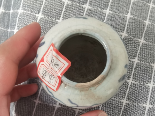 古玩陶瓷青花花卉紋罐真品鑒賞圖