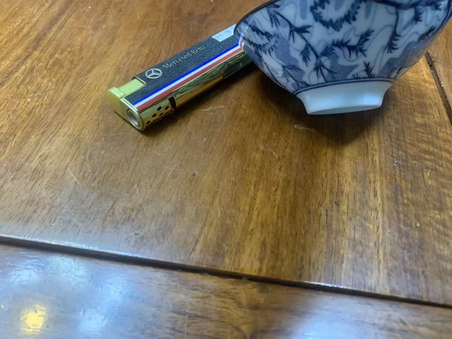 古玩陶瓷日本昭和花卉紋茶碗真品鑒賞圖