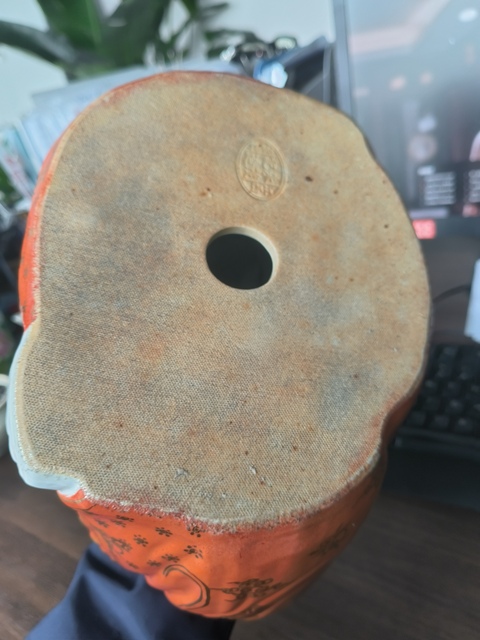 古玩陶瓷礬紅描金彌勒佛坐像，彩料不夠民國真品鑒賞圖