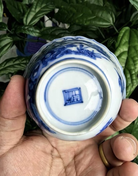 古玩陶瓷百鳥朝鳳青花杯真品鑒賞圖