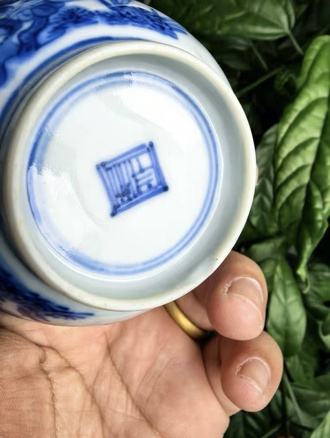 古玩陶瓷百鳥朝鳳青花杯真品鑒賞圖