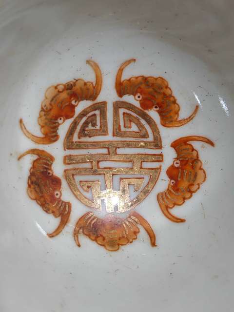 古玩陶瓷粉彩趕珠龍紋杯真品鑒賞圖