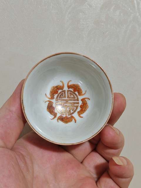 古玩陶瓷粉彩趕珠龍紋杯真品鑒賞圖