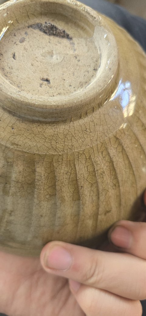 古玩陶瓷龍泉刻花碗真品鑒賞圖