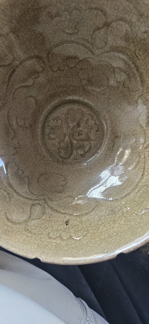 古玩陶瓷龍泉刻花碗真品鑒賞圖