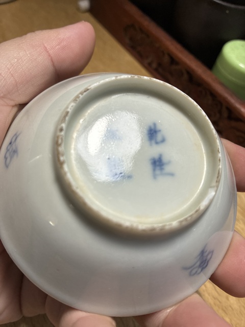 古玩陶瓷青花貓紋盤真品鑒賞圖