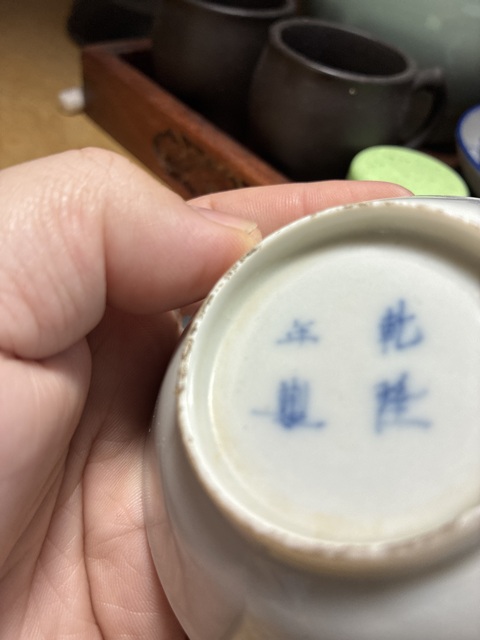 古玩陶瓷青花貓紋盤真品鑒賞圖