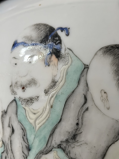 古玩陶瓷清晚期 馬慶云繪淺絳人物罐真品鑒賞圖