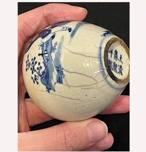 古玩陶瓷清晚期 煨瓷小罐真品鑒賞圖