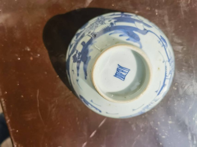 古玩陶瓷青花山水紋茶圓真品鑒賞圖