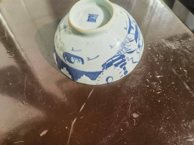 古玩陶瓷青花山水紋茶圓真品鑒賞圖