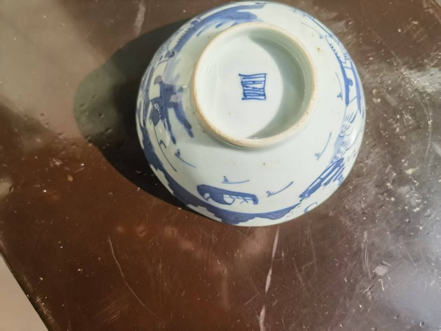 古玩陶瓷青花山水紋茶圓真品鑒賞圖