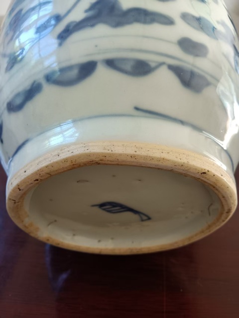 古玩陶瓷晚明青花罐真品鑒賞圖