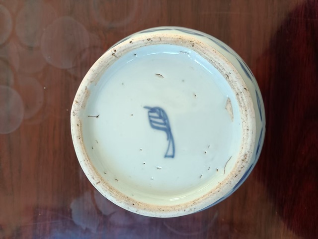 古玩陶瓷晚明青花罐真品鑒賞圖