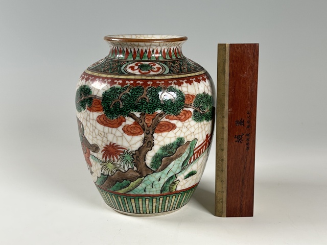 古玩陶瓷清晚期·哥釉五彩人物紋太白罐真品鑒賞圖