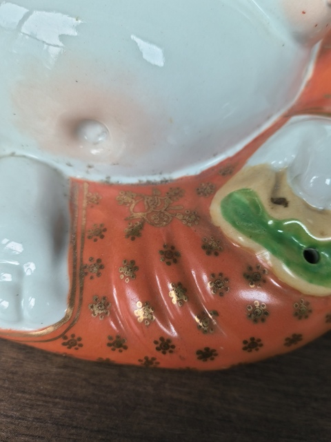 古玩陶瓷粉彩彌勒佛真品鑒賞圖