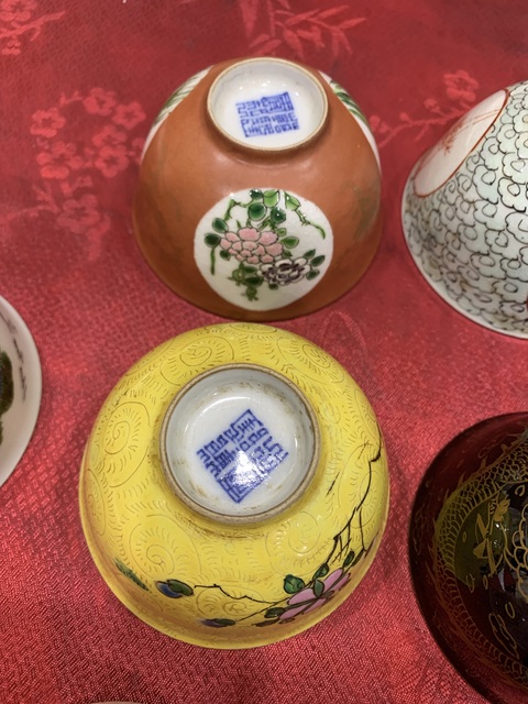 古玩陶瓷什錦碗真品鑒賞圖