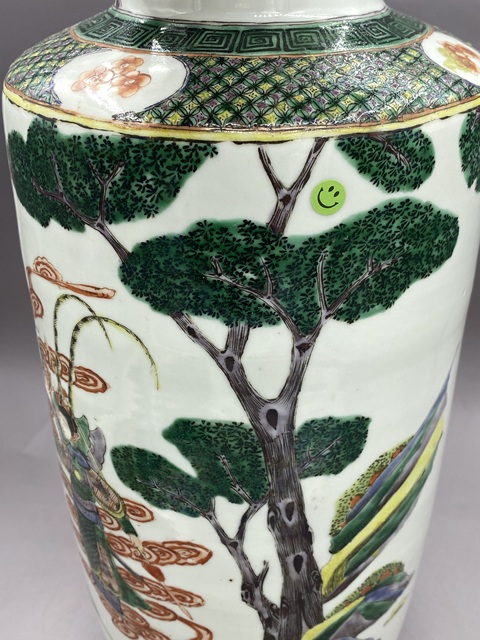 古玩陶瓷晚清 五彩西游記故事棒槌瓶拍賣，當前價格15555元