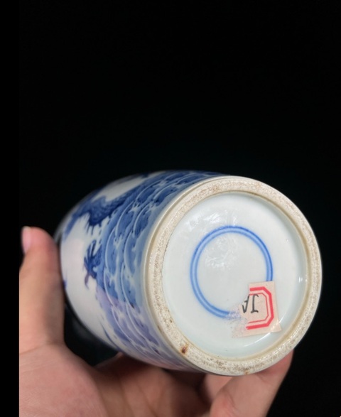 古玩陶瓷青花趕珠龍紋柳葉瓶，模糊，偏老真品鑒賞圖