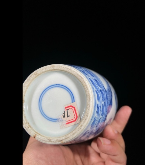 古玩陶瓷青花趕珠龍紋柳葉瓶，模糊，偏老真品鑒賞圖